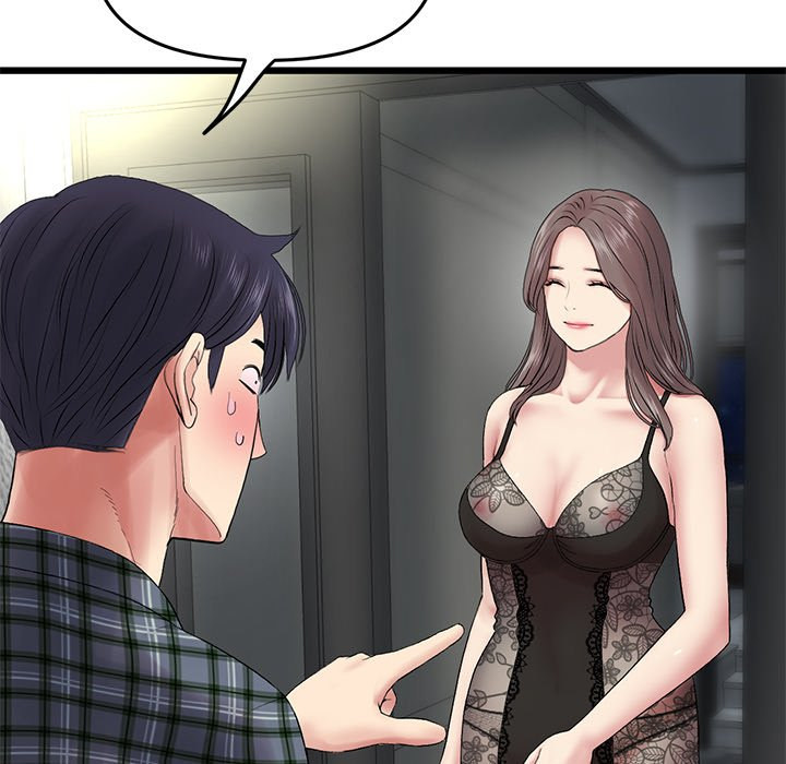 My First and Last - Chapter 16 - picture 165