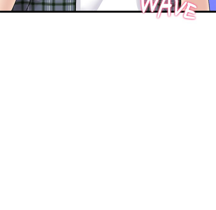 My First and Last - Chapter 16 - picture 175