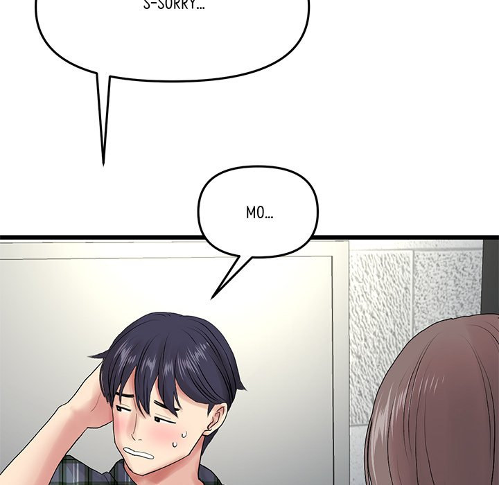My First and Last - Chapter 16 - picture 179