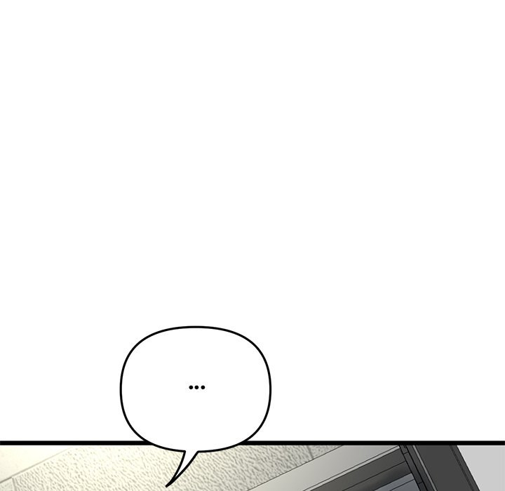 My First and Last - Chapter 16 - picture 184