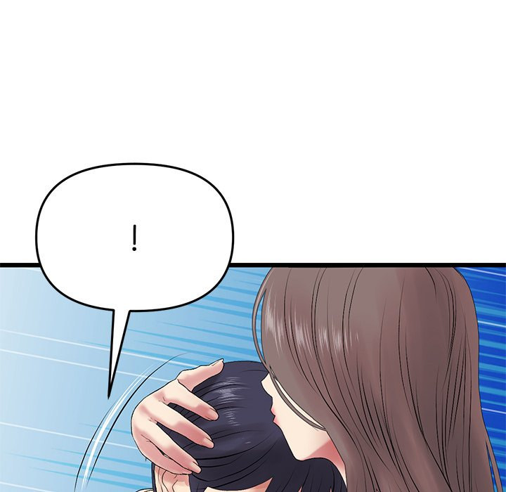 My First and Last - Chapter 16 - picture 187