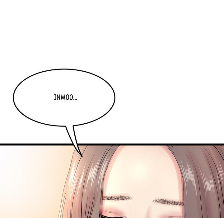 My First and Last - Chapter 16 - picture 190