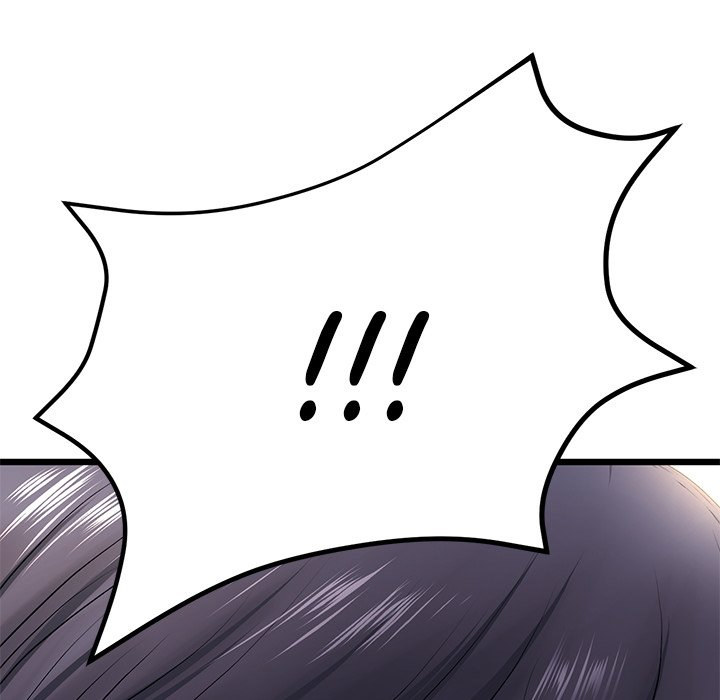 My First and Last - Chapter 16 - picture 197