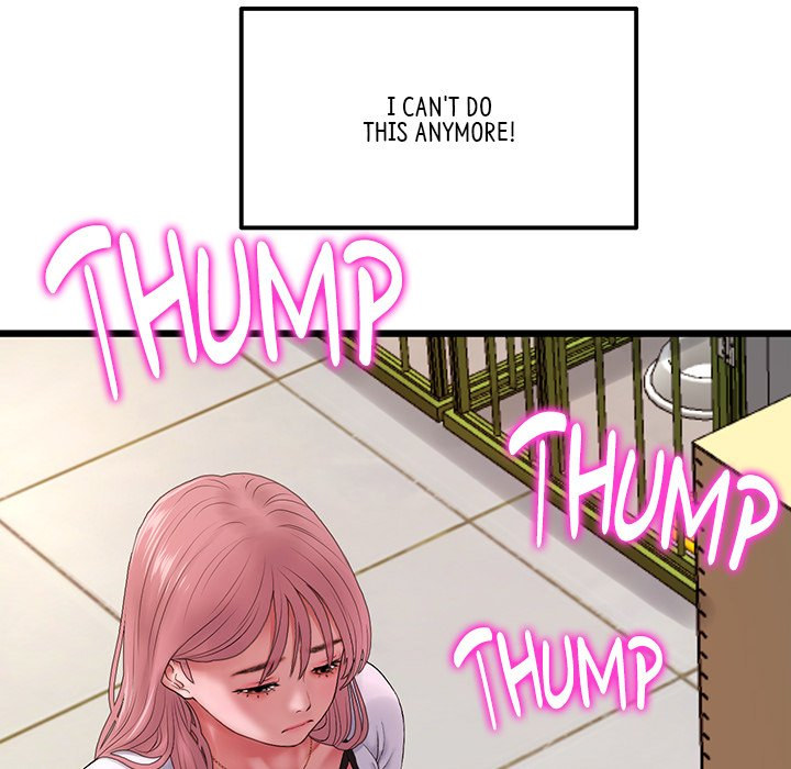 My First and Last - Chapter 16 - picture 32