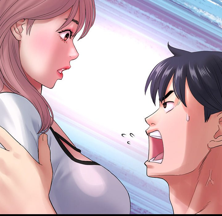 My First and Last - Chapter 16 - picture 39