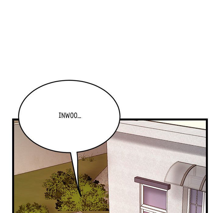 My First and Last - Chapter 16 - picture 47