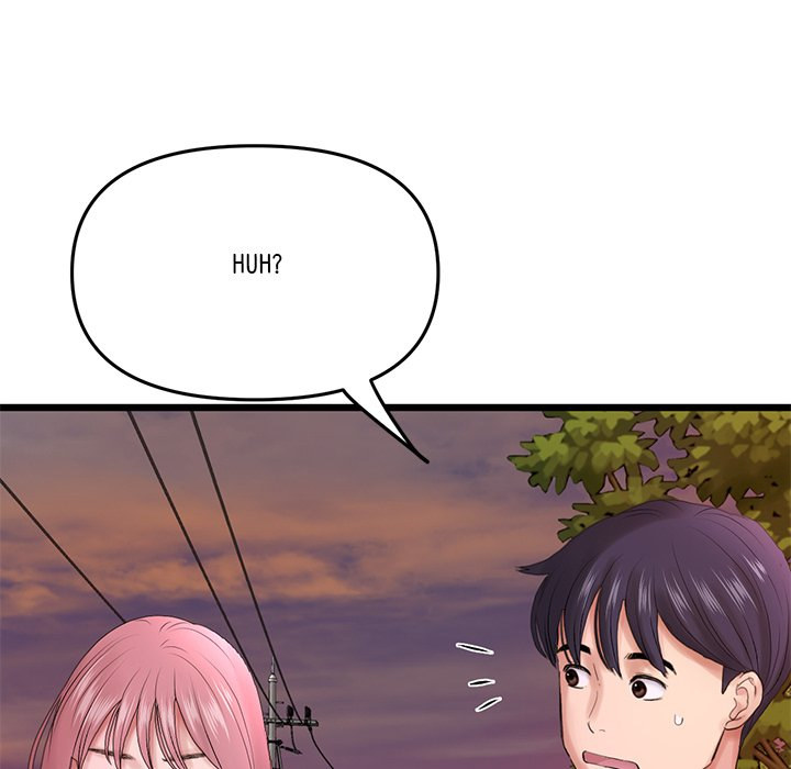 My First and Last - Chapter 16 - picture 50
