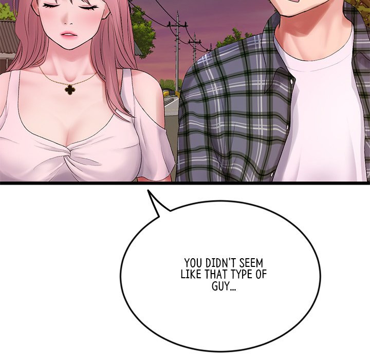 My First and Last - Chapter 16 - picture 51