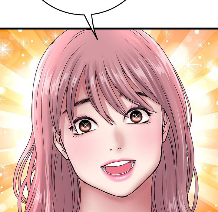 My First and Last - Chapter 16 - picture 53