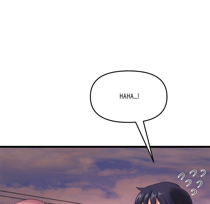 My First and Last - Chapter 16 - picture 55