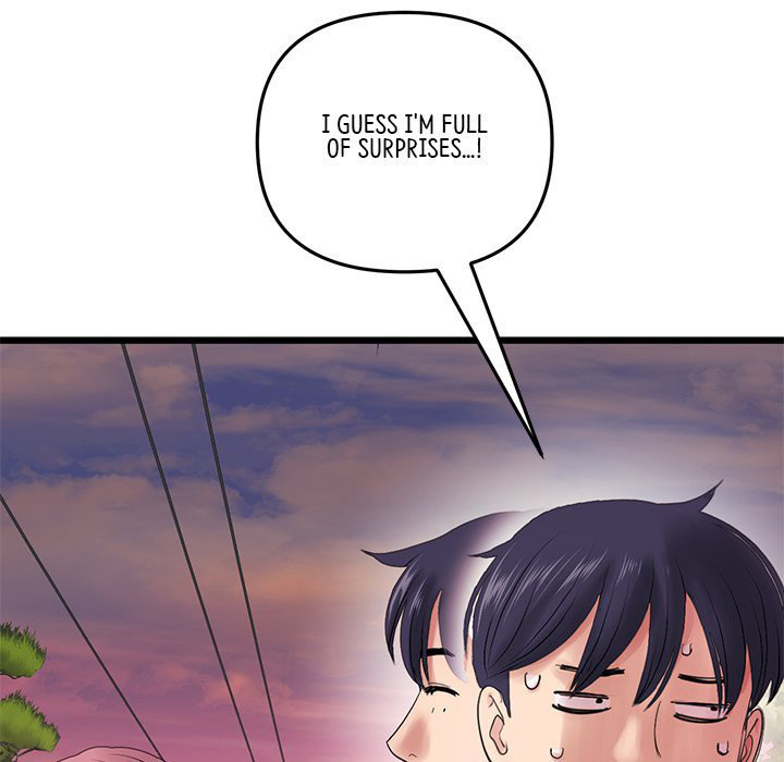 My First and Last - Chapter 16 - picture 58