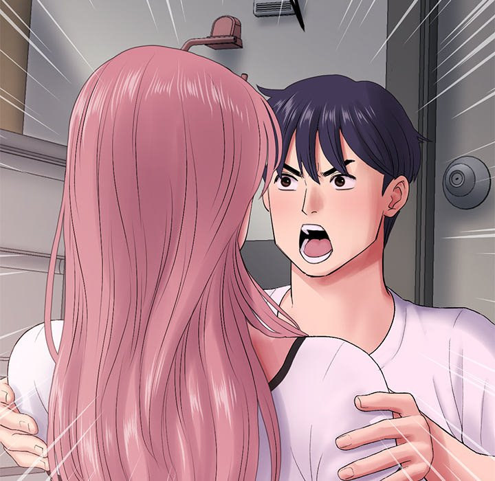 My First and Last - Chapter 16 - picture 62
