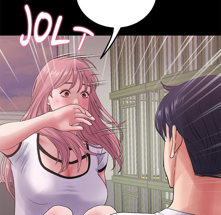 My First and Last - Chapter 16 - picture 71