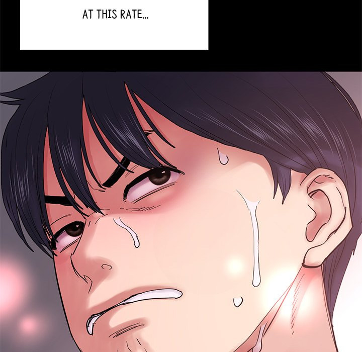 My First and Last - Chapter 16 - picture 77