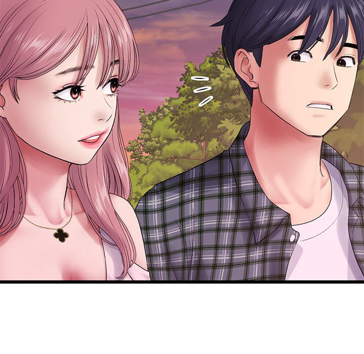My First and Last - Chapter 16 - picture 92