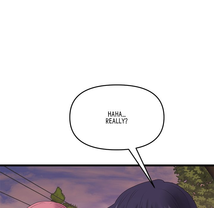 My First and Last - Chapter 16 - picture 96