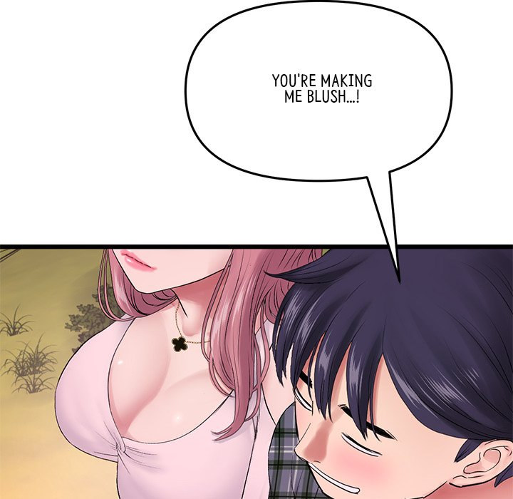 My First and Last - Chapter 16 - picture 99