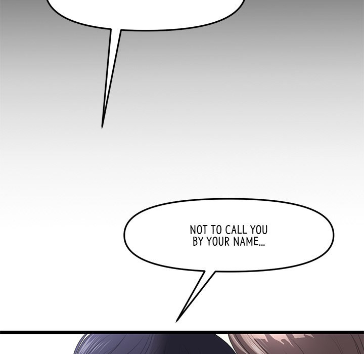 My First and Last - Chapter 17 - picture 11