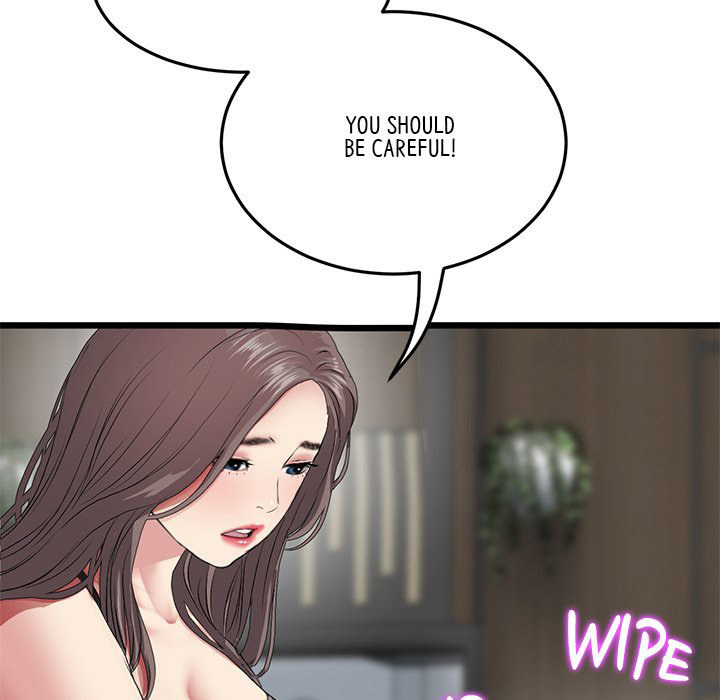 My First and Last - Chapter 17 - picture 110
