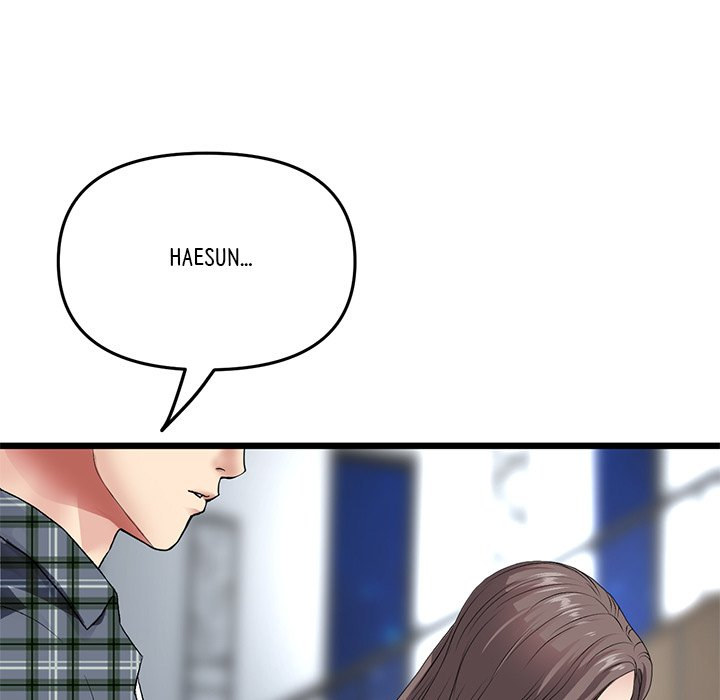 My First and Last - Chapter 17 - picture 122