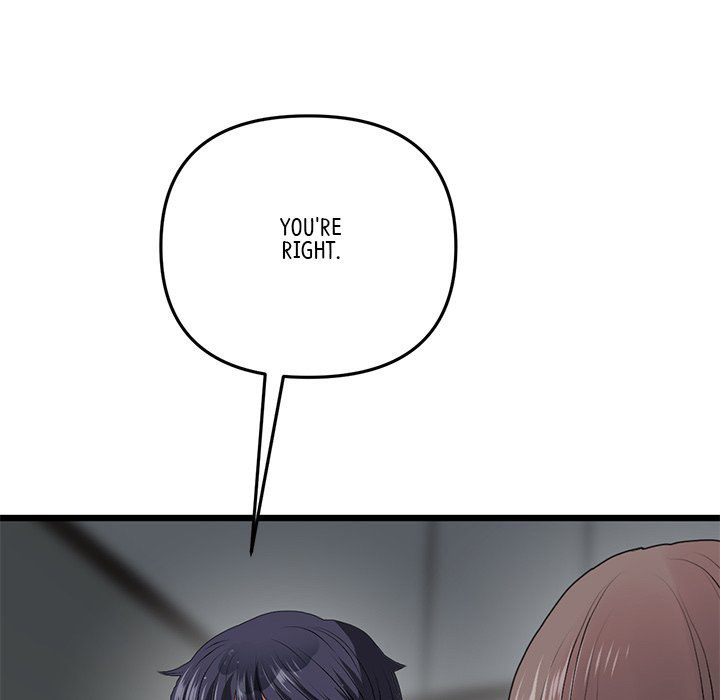My First and Last - Chapter 17 - picture 125