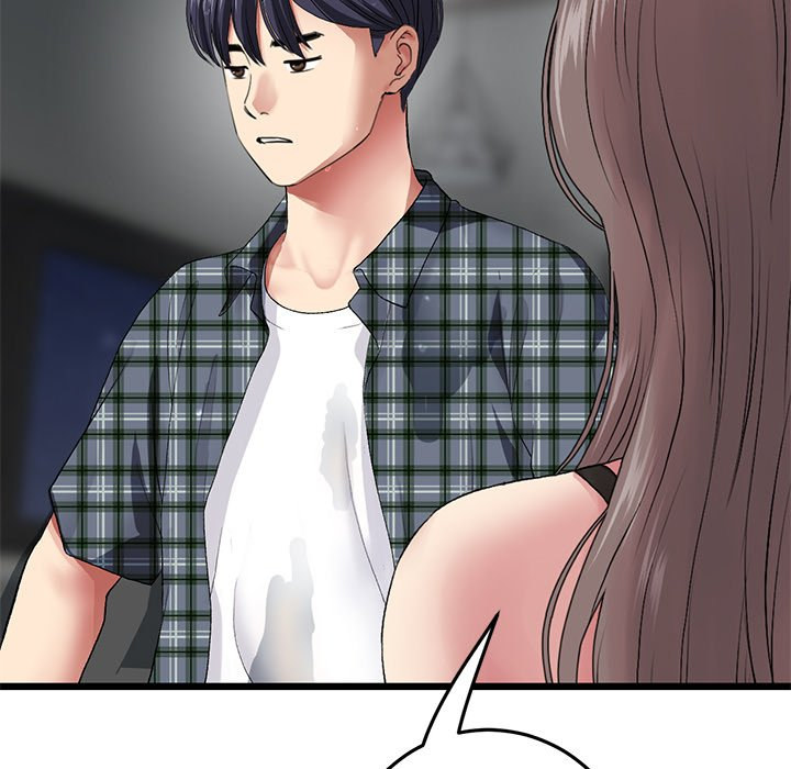 My First and Last - Chapter 17 - picture 126