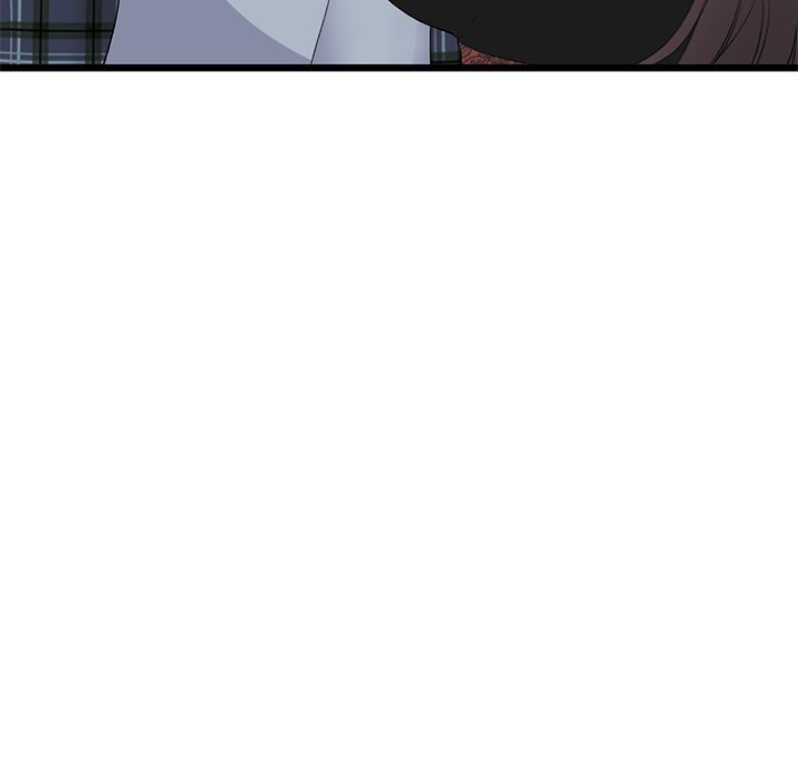 My First and Last - Chapter 17 - picture 13
