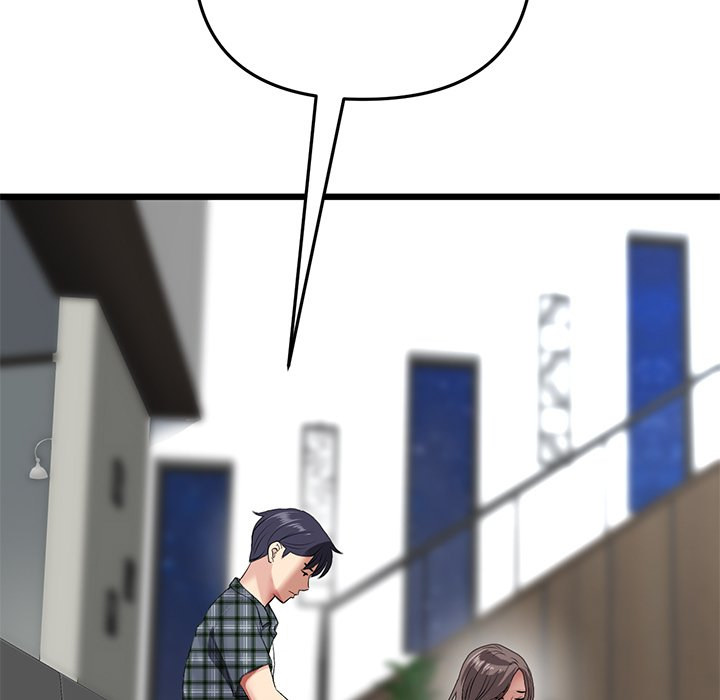 My First and Last - Chapter 17 - picture 132
