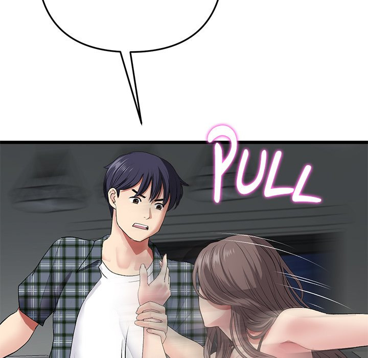 My First and Last - Chapter 17 - picture 138