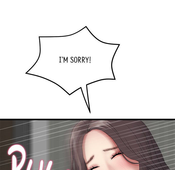 My First and Last - Chapter 17 - picture 14