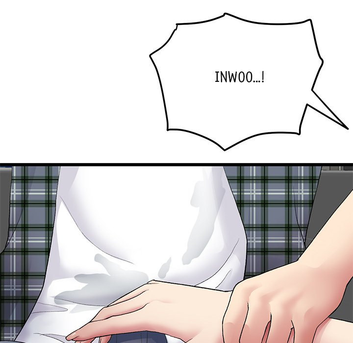 My First and Last - Chapter 17 - picture 141