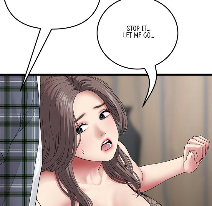 My First and Last - Chapter 17 - picture 144