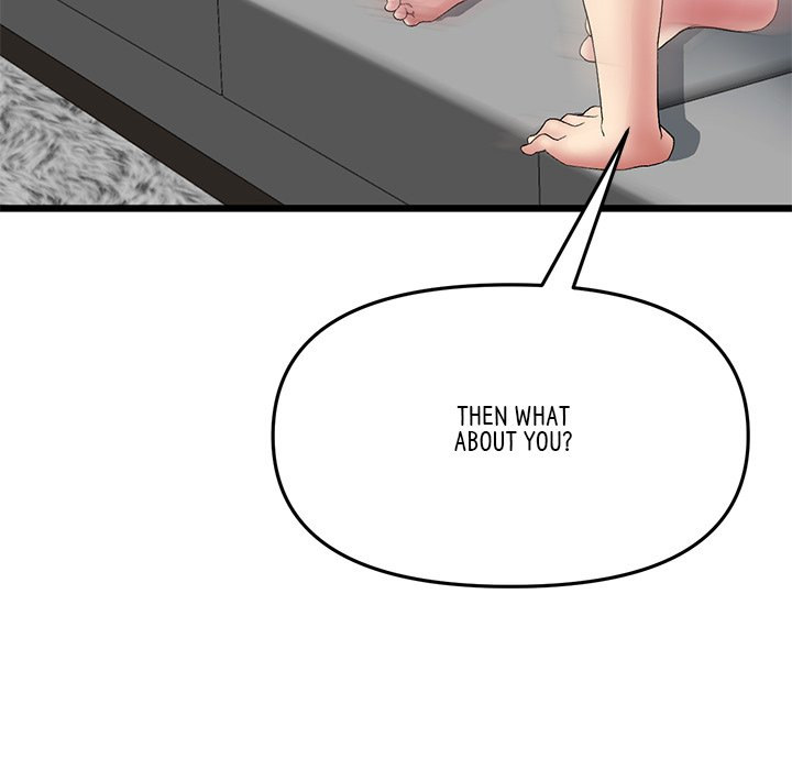My First and Last - Chapter 17 - picture 152