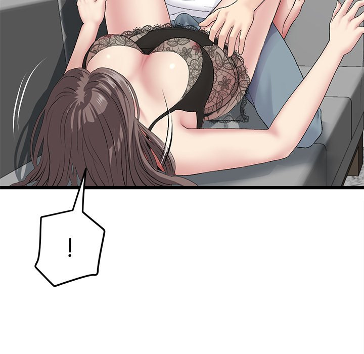 My First and Last - Chapter 17 - picture 158