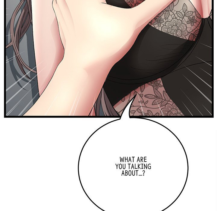 My First and Last - Chapter 17 - picture 170