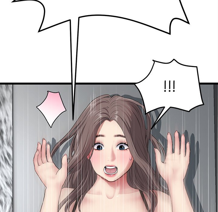 My First and Last - Chapter 17 - picture 172