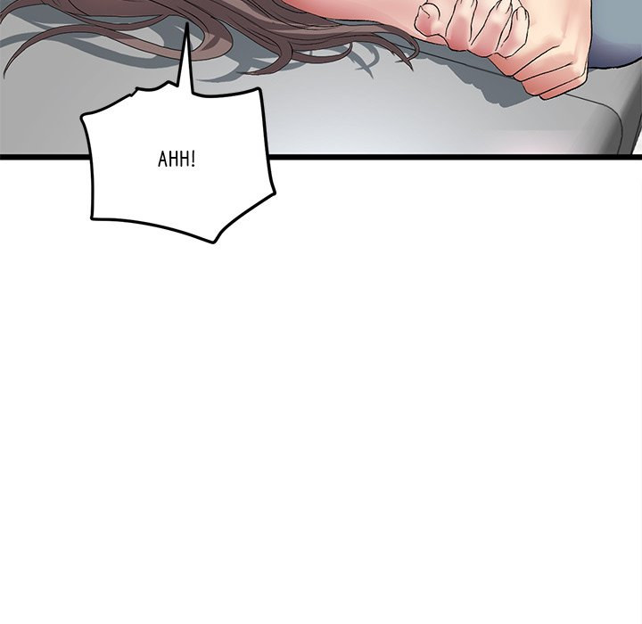 My First and Last - Chapter 17 - picture 177