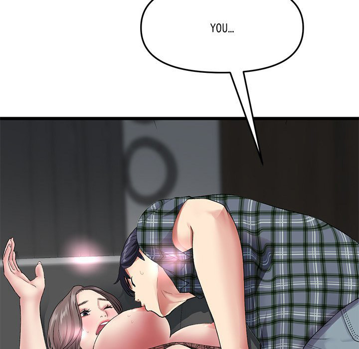 My First and Last - Chapter 17 - picture 185