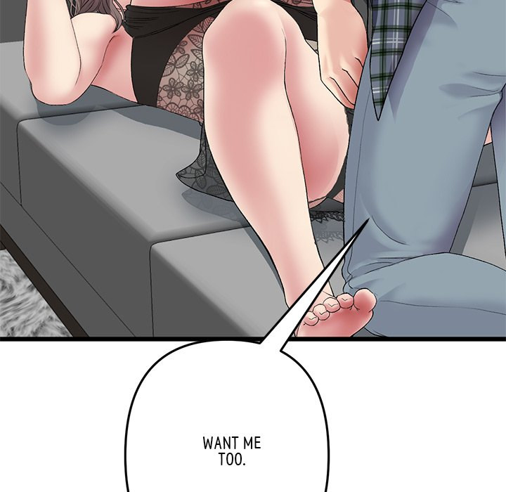My First and Last - Chapter 17 - picture 186