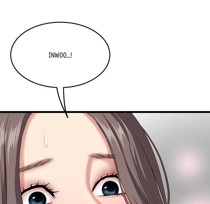 My First and Last - Chapter 17 - picture 188