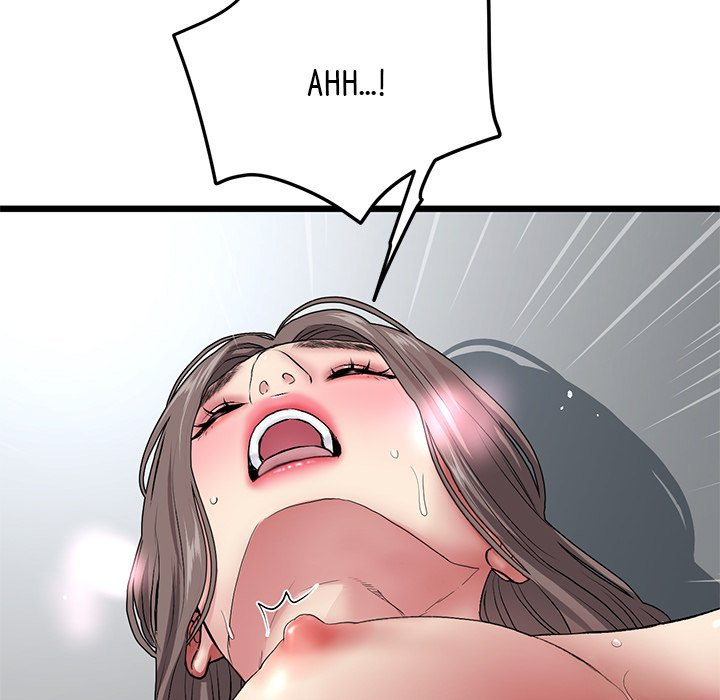 My First and Last - Chapter 17 - picture 194