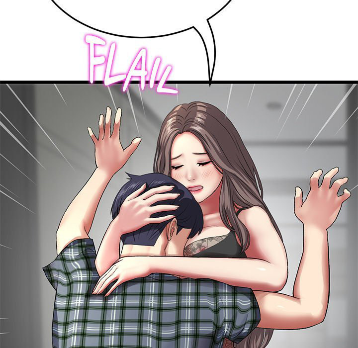 My First and Last - Chapter 17 - picture 20