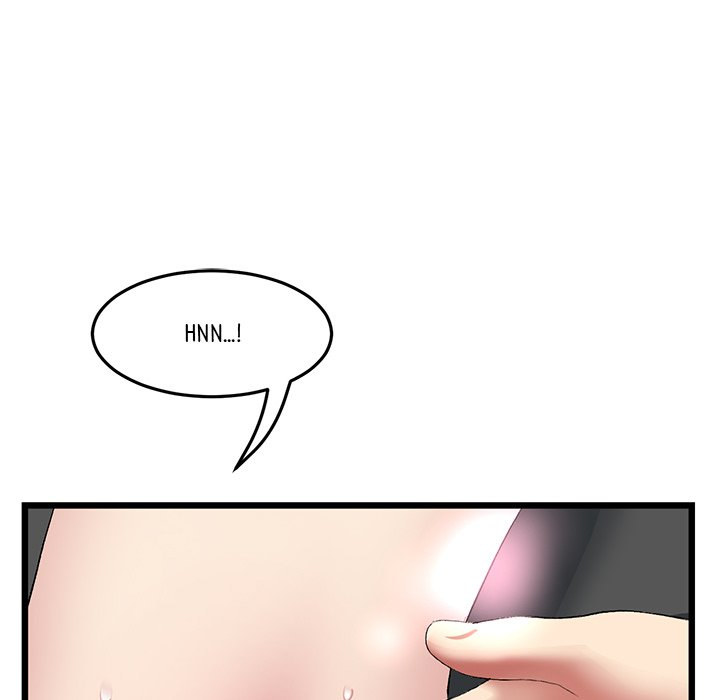 My First and Last - Chapter 17 - picture 204
