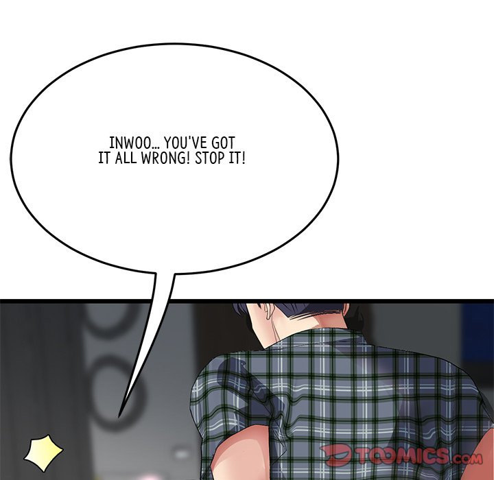 My First and Last - Chapter 17 - picture 207