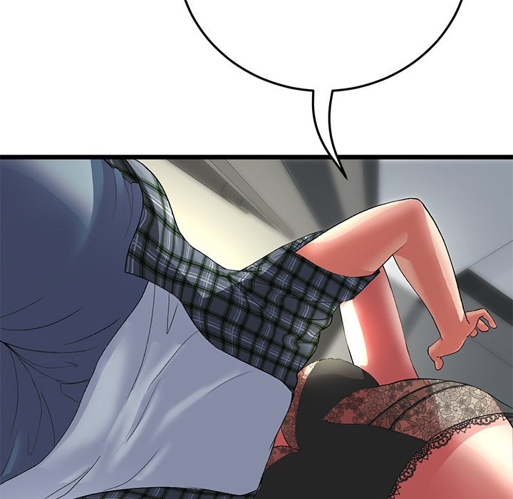 My First and Last - Chapter 17 - picture 31