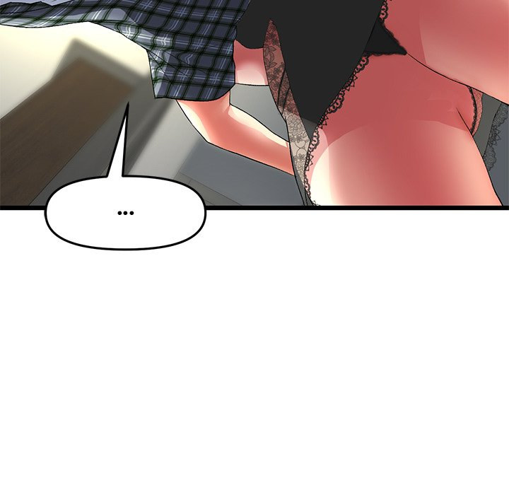 My First and Last - Chapter 17 - picture 32