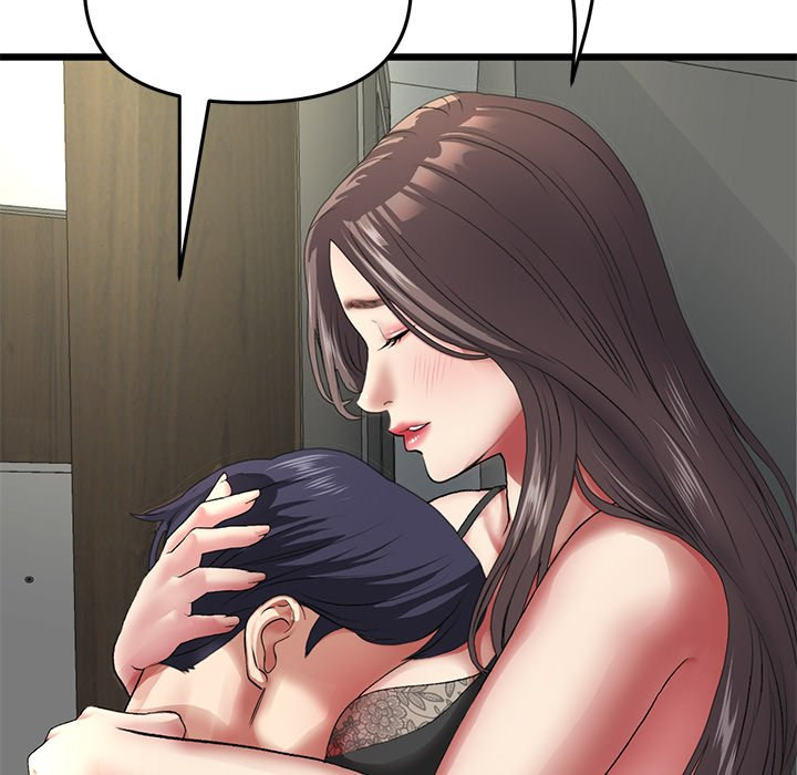 My First and Last - Chapter 17 - picture 34