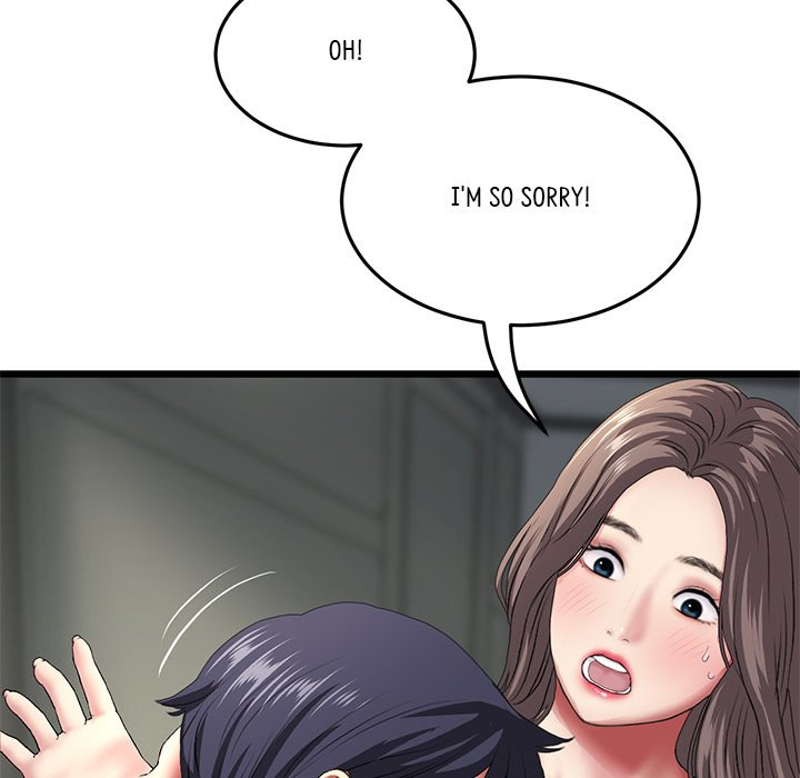 My First and Last - Chapter 17 - picture 42