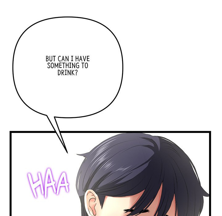 My First and Last - Chapter 17 - picture 48