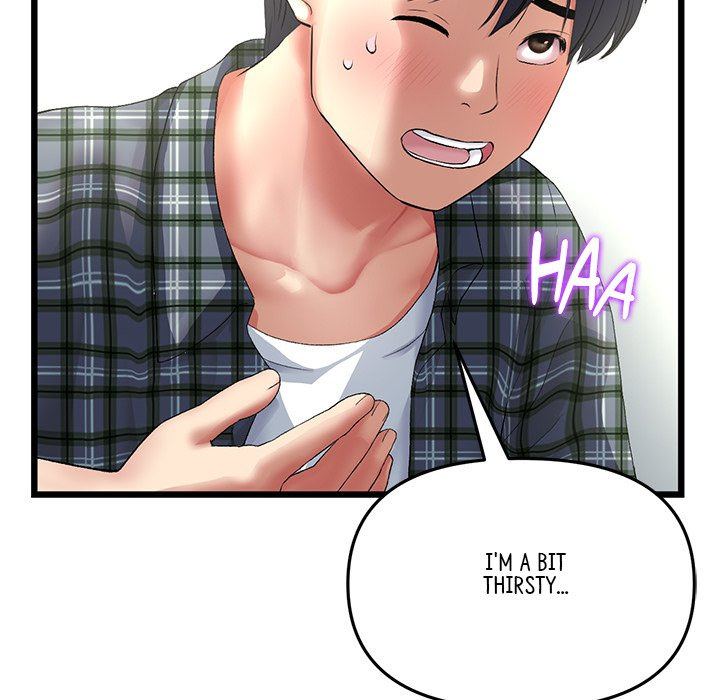 My First and Last - Chapter 17 - picture 49